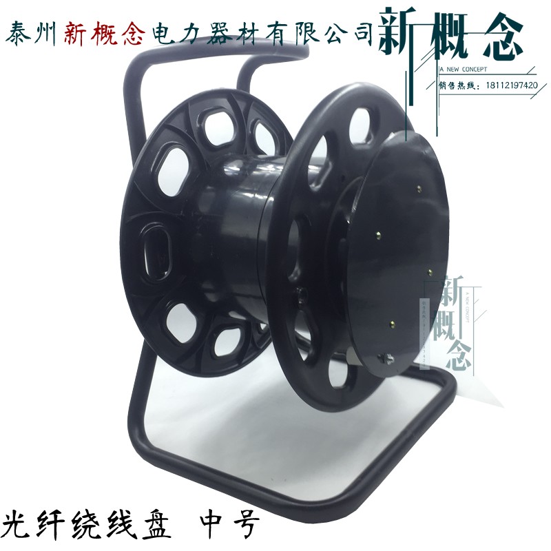 中號(hào)光纖繞線盤(pán)